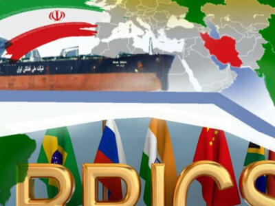  بریکس و جایگاه ایران در نظم بین‌الملل در حال گذار - دیپلماسی ایرانی