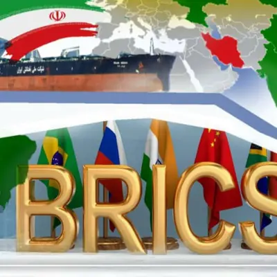  بریکس و جایگاه ایران در نظم بین‌الملل در حال گذار - دیپلماسی ایرانی