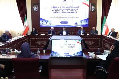 دنیامالی: مراقبت پزشکی از ملیپوشان در ناگویا با دقت صورت بگیرد