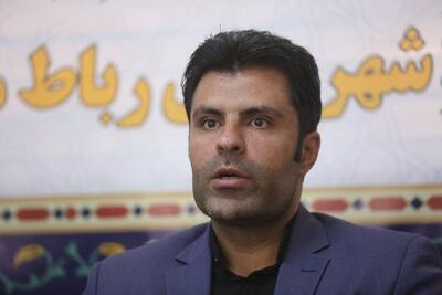  شهردار رباط ماهیدشت: ۴۳ میلیارد تومان پروژه عمرانی و خدماتی در یکسال اجرا شد