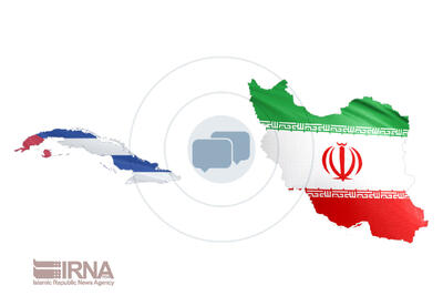 گسترش همکاریهای ایران و کوبا در حوزه دارو و تجهیزات پزشکی