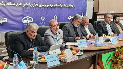 مدیرعامل خیرین مدرسهساز: خیرین باید از جزیرهای عمل کردن خارج شوند