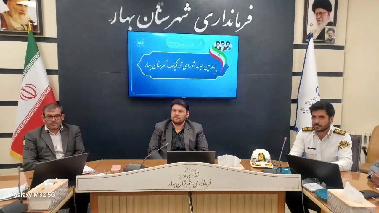 ضرورت احداث پارکینگ خودروهای سنگین در بهار
