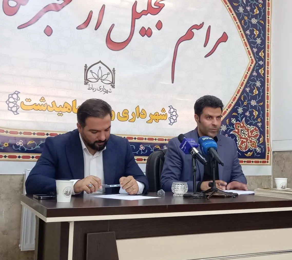 ماهیدشت از حالت خطی خارج میشود/ برنامههای فرهنگی را توسعه میدهیم