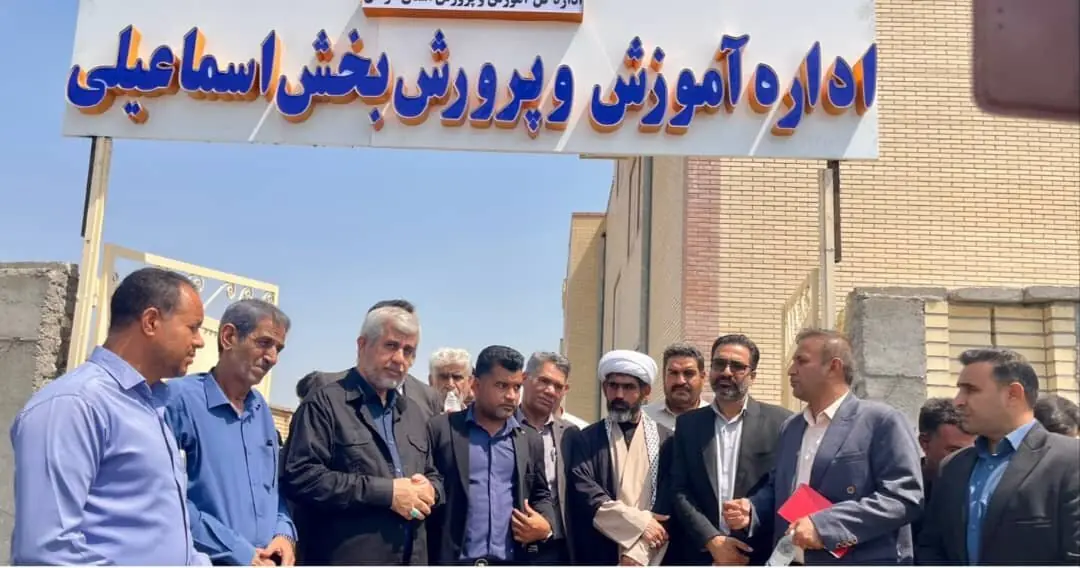 شمارش معکوس برای راهاندازی آموزش و پرورش اسماعیلی جیرفت با ۱۲۰ مدرسه