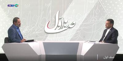 سخنگوی قوه قضاییه: شناسایی و انسداد ۲۱۴ گلوگاه فسادزا در دستگاههای دولتی