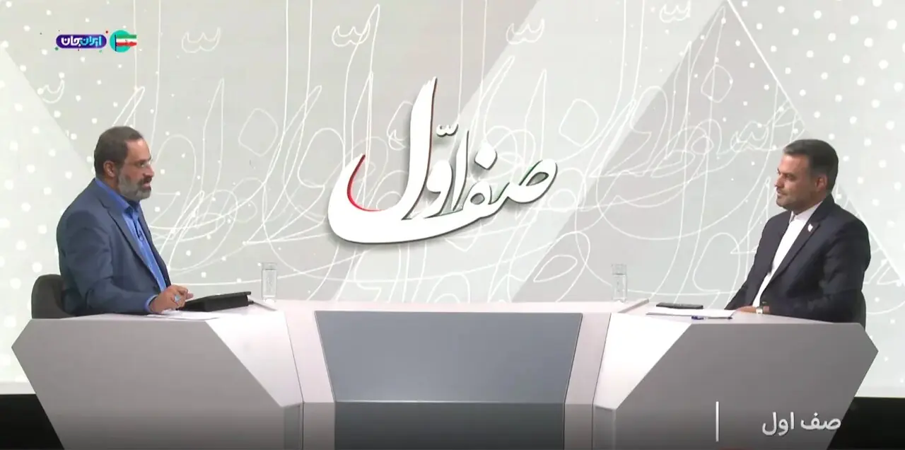 سخنگوی قوه قضاییه: شناسایی و انسداد ۲۱۴ گلوگاه فسادزا در دستگاههای دولتی
