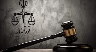 دستگیری کارمند حفاظت با کلاهبرداری میلیاردی قبل از فرار | جهان نیوز