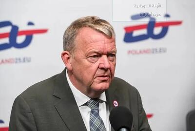  دانمارک سفیر روسیه را در پی شلیک منور به بالگرد نظامی احضار کرد