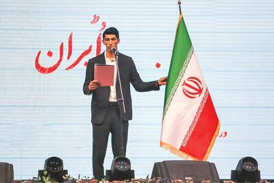 کاروان «شجره طیبه» نماد اقتدارو عزت ایران