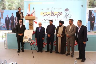  مدیریت شهری بیش از هر زمان دیگری نیازمند ارتباط شفاف با رسانه است