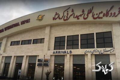وحشت در پرواز کرمانشاه ؛ بخشهایی از کابین هواپیما شکست + فیلم | ماجرا چه بود؟ - مجله اینترنتی کولاک