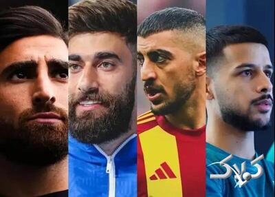 فوری | بعد از بیرانوند، ۴ ستاره نامدار فوتبال ایران هم سرباز شدند - مجله اینترنتی کولاک