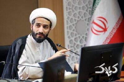 اجرای زیستبوم جدید برنامه درسی دوره اول ابتدایی در ۲۰۰ مدرسه - مجله اینترنتی کولاک