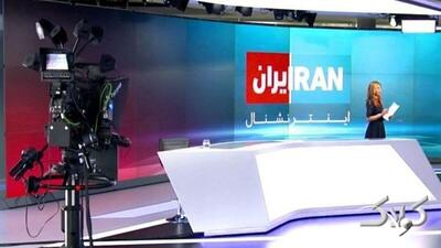 اینترنشنالیها نگران قیمت دارو در ایران شدند! | ویدئو - مجله اینترنتی کولاک