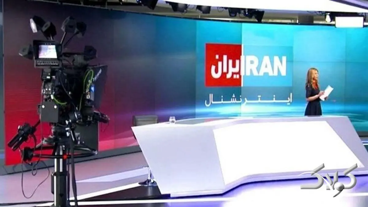  اینترنشنالی‌ها نگران قیمت دارو در ایران شدند! | ویدئو - مجله اینترنتی کولاک