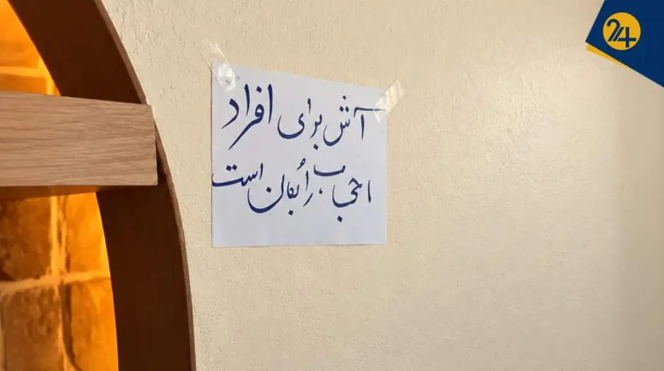 رشت زیر سایه گشت ارشاد و گروههای فشار | «سحرخیزان» قربانی کدام سیاست شد؟ - مردم سالاری آنلاین