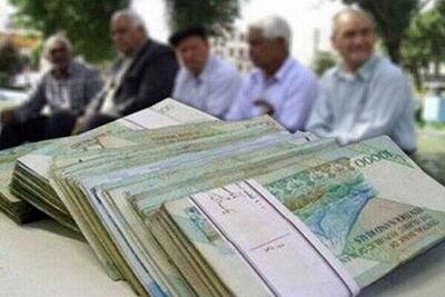فیلم/ خبرهای جدید رئیس صندوق بازنشستگی کشوری برای بازنشستگان