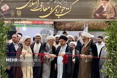  نمایشگاه کتب حوزوی مشهد دریچه‌ای برای توسعه دیپلماسی علمی