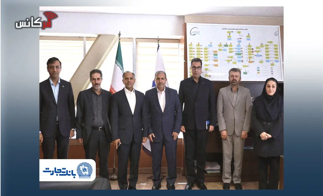 تاکید مدیرعامل بانک تجارت در دیدار با رئیس جدید هیات رئیسه صندوقهای بازنشستگی صنعت نفت؛ محصولات نو بانک تجارت براساس نیاز شرکتها تعریف شده است