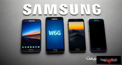 ۸ اینچ بدون جهش قیمت؛ سامسونگ با Galaxy Z Fold۸ Ultra معادله گوشی تاشو را به هم زد، اما آیا نمایشگر بزرگتر واقعاً ارزش پرداخت بیشتر و تعمیر سنگینتر را دارد؟