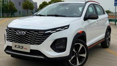  فروش X33 Cross مدیران