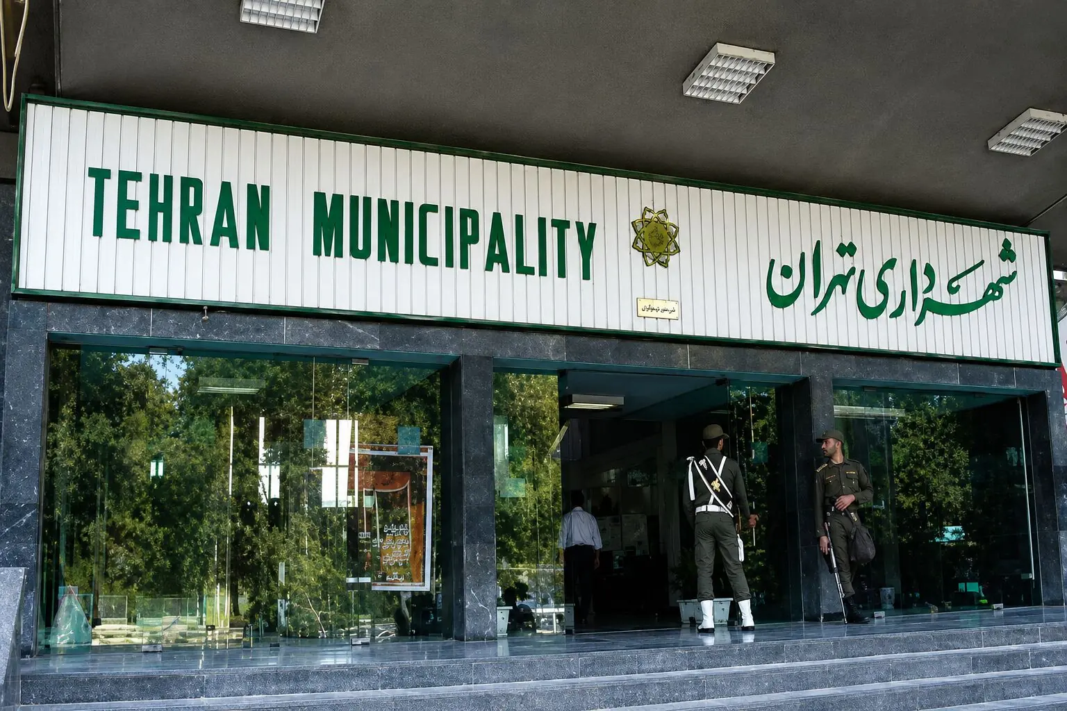 کشف حوضهای قاجاری در زیرزمین خانه پدری فروغ