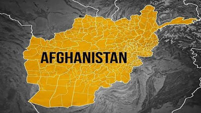 قیمت افغانی امروز سه شنبه 24 شهریور 1405