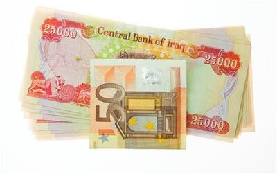قیمت دینار عراق امروز سهشنبه ۲۴ شهریور ۱۴۰۵+ نرخ لحظه ای