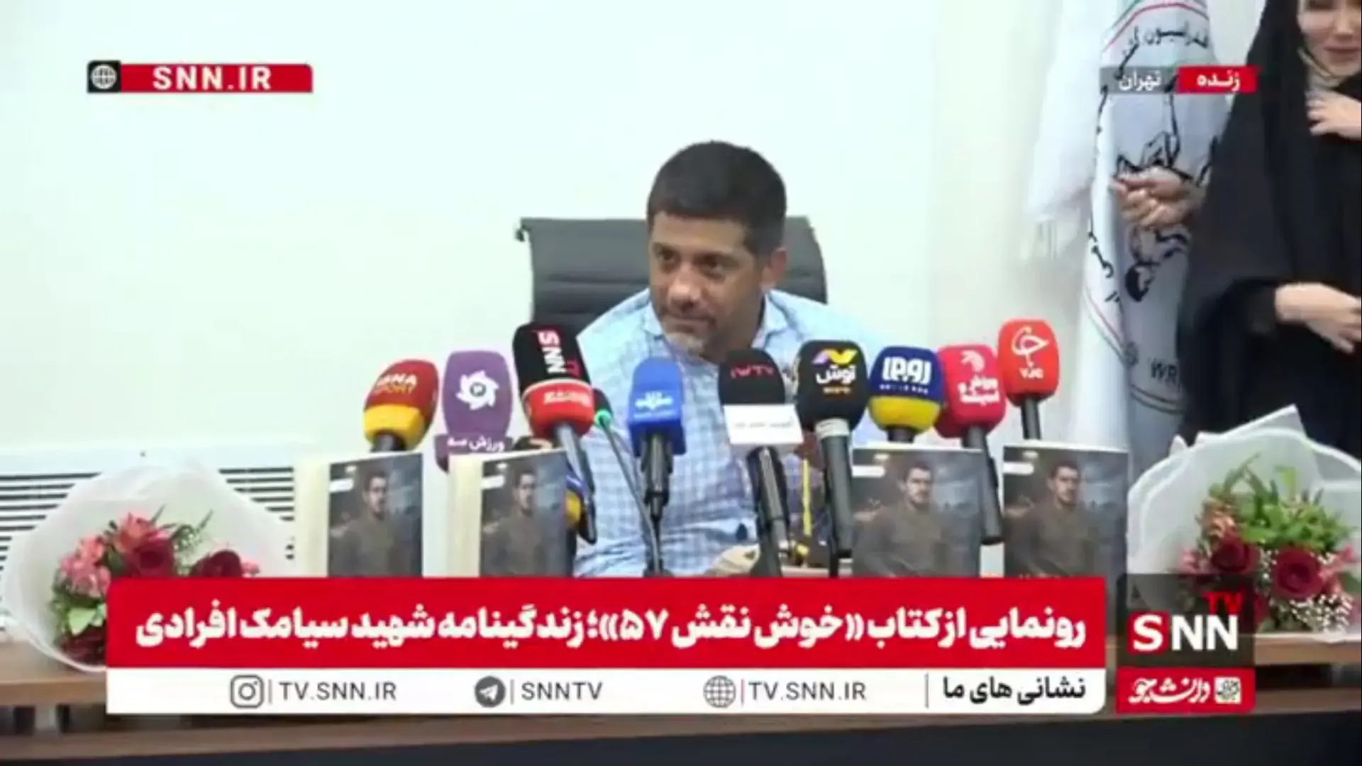 جشن تولد برای رئیس فدرسیون کشتی در مراسم رونمایی از کتاب/ علیرضا دبیر: من واقعا تولدی نیستم؛ رزمندگانمان را دعا میکنیم انشاءالله در این جنگ پرچم ملت ایران بالا برود؛ الان این مهم است
