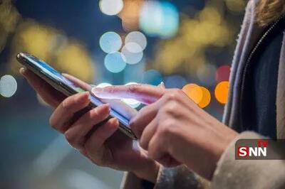 نسخۀ اروپا برای فضایمجازی نوجوانان