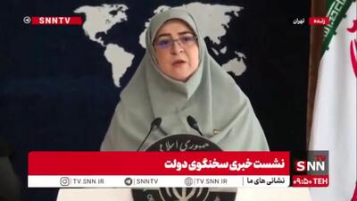 لغو ممنوعیت فعالیت دستگاههای دولتی در پیام رسانهای خارجی