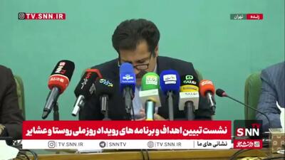 حسینزاده: هفت مرکز فناوری و نوآوری روستایی را در ۷ استان راهاندازی کردهایم که در نمایشگاه روز ملی روستا و عشایر حضور خواهند داشت