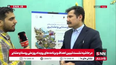 حسینزاده: پنلهای خورشیدی بهصرفه، استراتژیک و ضروری هستند