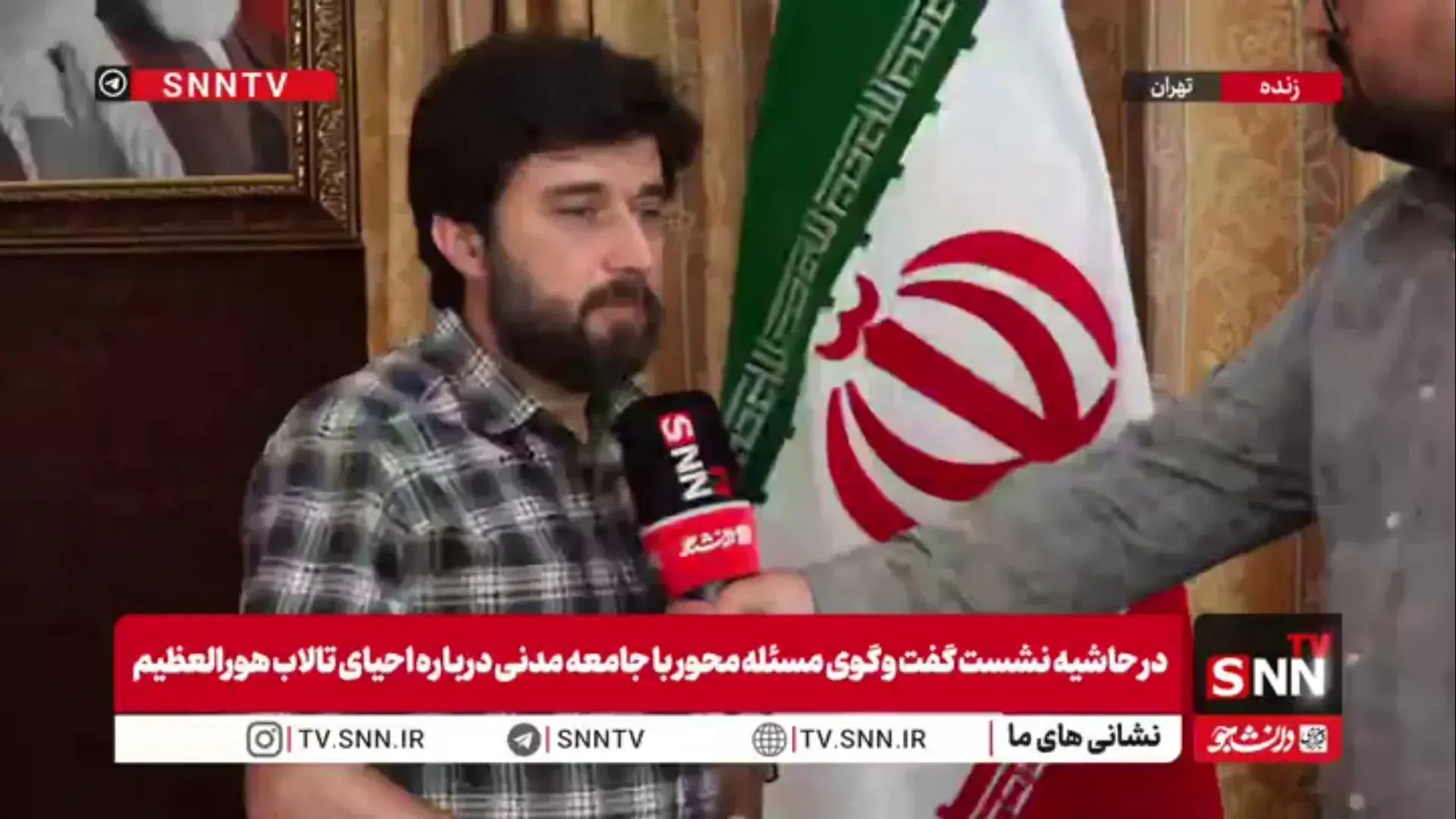 الموتی: میدان نفتی سهراب در حساسترین نقطه هورالعظیم جانمایی شده است/ برنامه جامع احیا مطالبه ماست