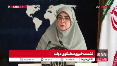 مهاجرانی: با توجه به شرایط موجود و برای حفظ محرمانگی صلاح نیست که الان راجع به درآمدهای نفتی صحبت بکنم/ ۳۱۰ همت از درآمد مالیاتی محقق نشده است