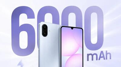 Galaxy A08 سامسونگ با باتری ۶۰۰۰ میلیآمپری و مقاومت در برابر آب؛ نسخه پایه ۶۲۵ درهم قیمت خورد