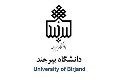  آغاز سال تحصیلی دانشگاه بیرجند به صورت مجازی