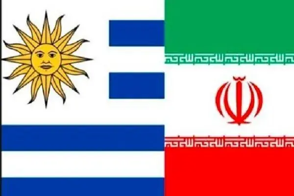  مسیر توسعه همکاری‌های کشاورزی ایران و اروگوئه هموار می‌شود