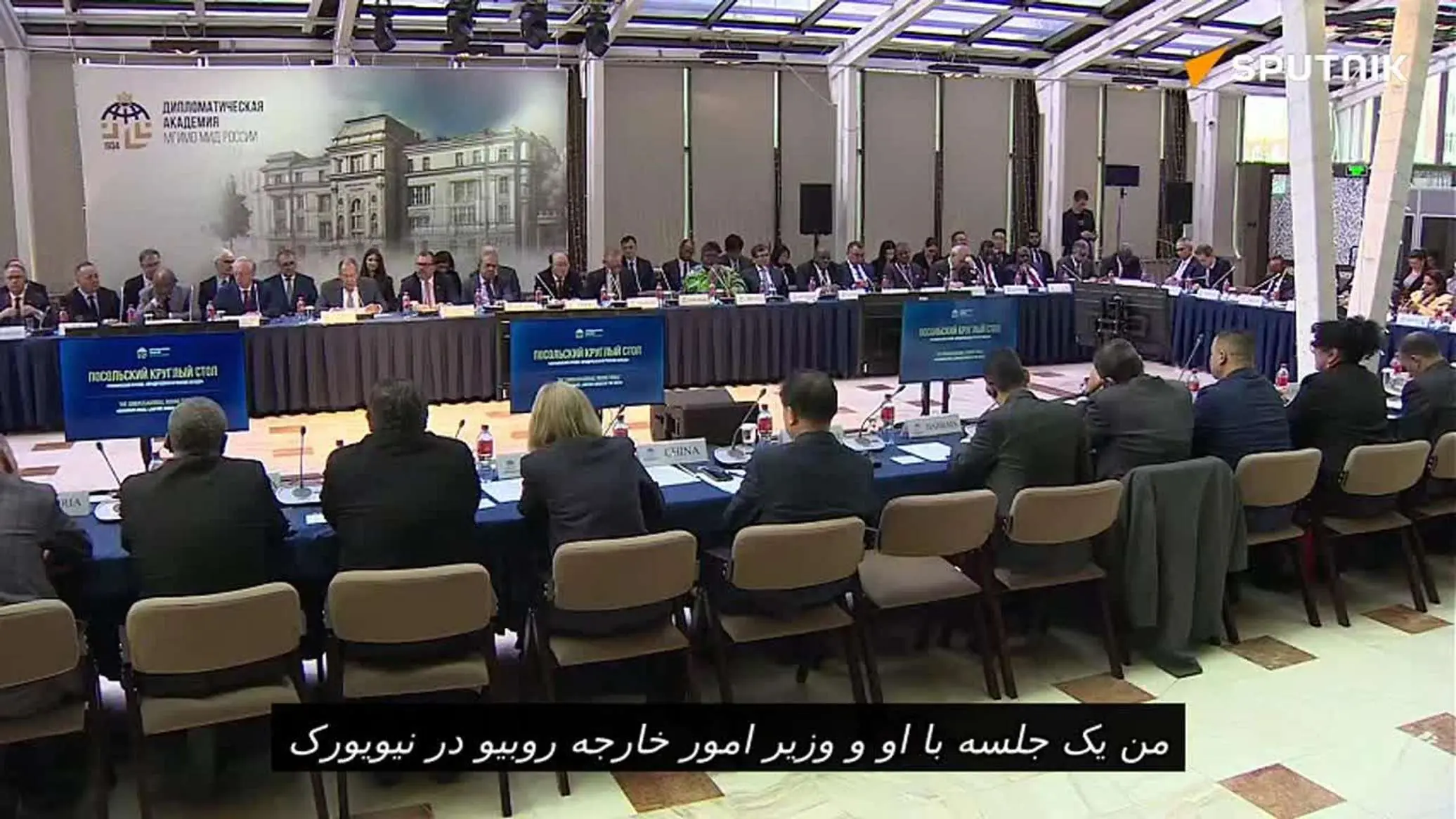  لاوروف: روسیه برای مذاکرات دوجانبه و سهجانبه درباره اوکراین آمادگی دارد