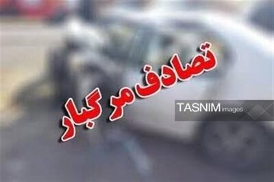 کاهش 35 درصدی تصادفات فوتی و جرحی در هرمزگان - تسنیم