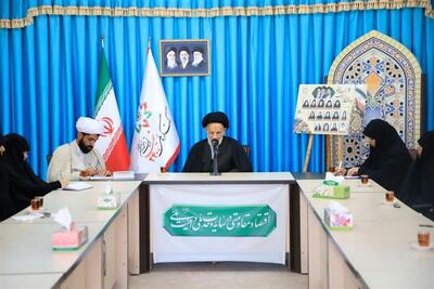  14 شهیده خراسان جنوبی در قاب اجلاسیه بانوان شهید - تسنیم