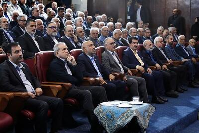 رونمایی از طرح ملی «زرینتأمین» بانک رفاه کارگران با حضور رئیس جمهور - تسنیم