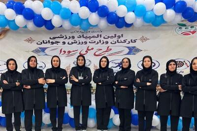  درخشش ورزش خراسان جنوبی با صعود داژبالیست‌ها و اعزام ملی‌پوشان - تسنیم