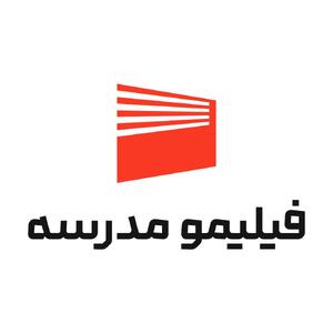 رونمایی از هویت بصری تازه فیلیمومدرسه در آستانه آغاز سال تحصیلی