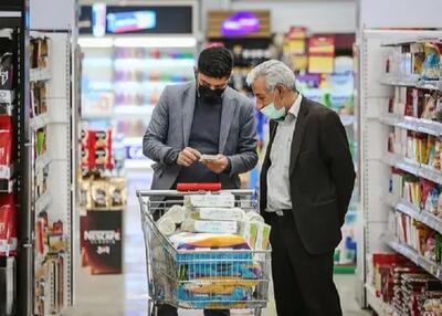 اعتبار کالابرگ این کدملیهای فردا شارژ میشود
