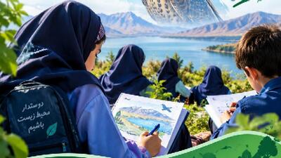  مشارکت بیش از هزار و ۷۰۰ دانش آموز آذربایجان غربی در طرح «مأموریت ماکان»