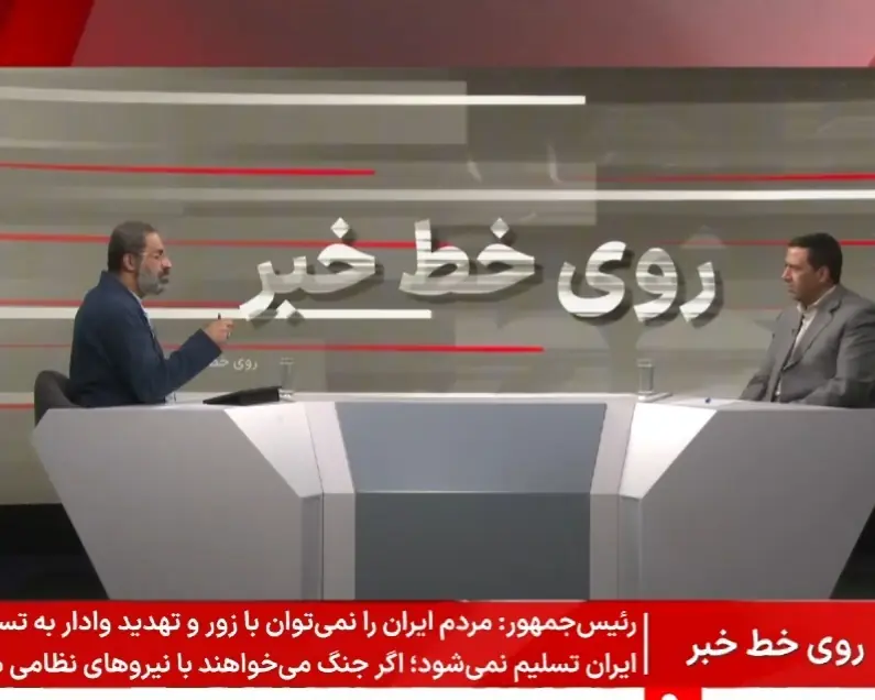 خلأ جدی در بازرسی ساختمانهای در حال بهرهبرداری/بیمه مرکزی وارد میدان شود+ فیلم