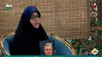 خاطرات همسرم و تأثیر روحی او، من و فرزندانم را سرپا نگه داشته است