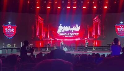 حواشی جالب مراسم پرسپولیسیها برای سالروز دربی ششتاییها